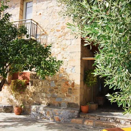 Drakos Vacation Holiday home